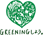 GREENING