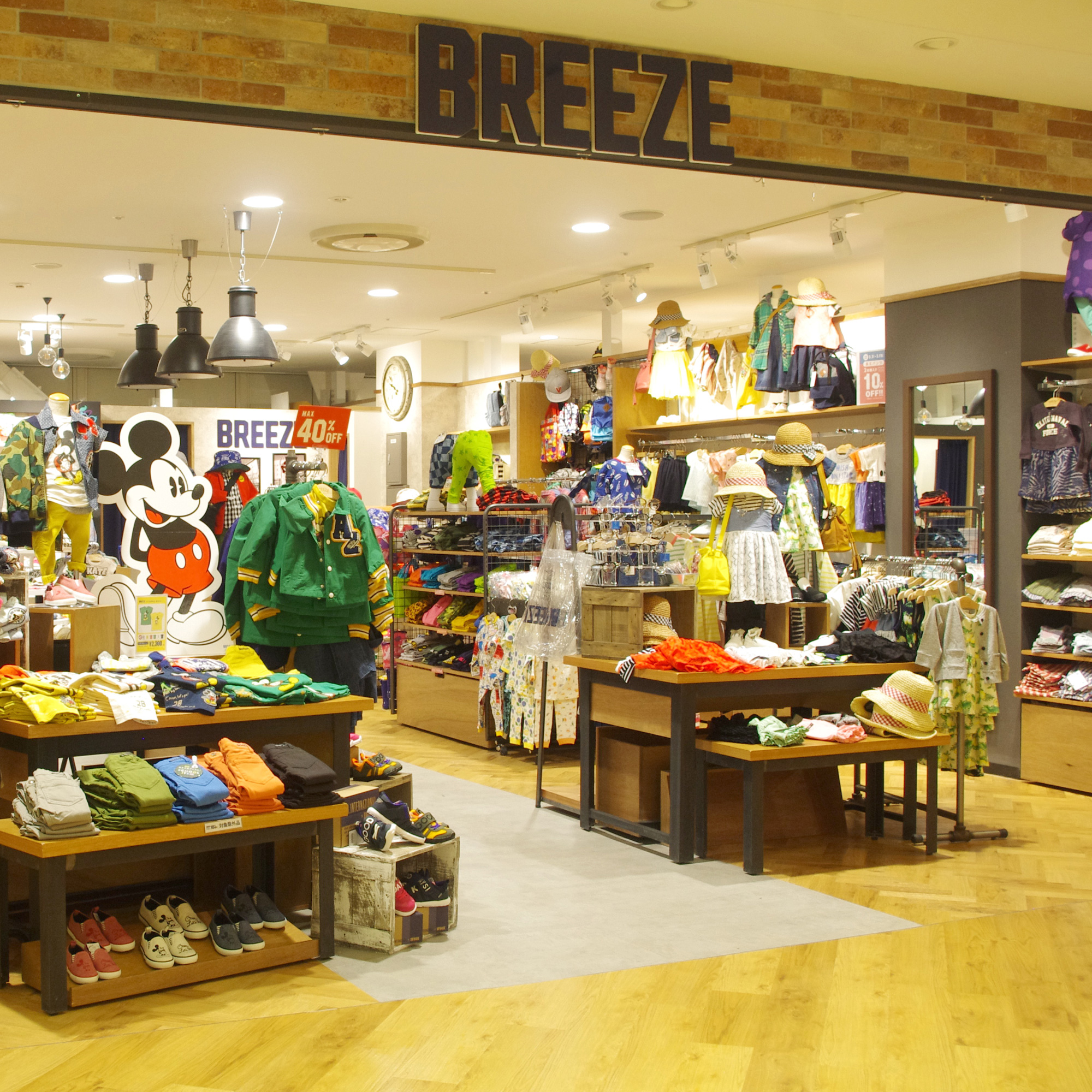 Breeze Shop List ショップリスト コピス吉祥寺 Coppice Kichijoji