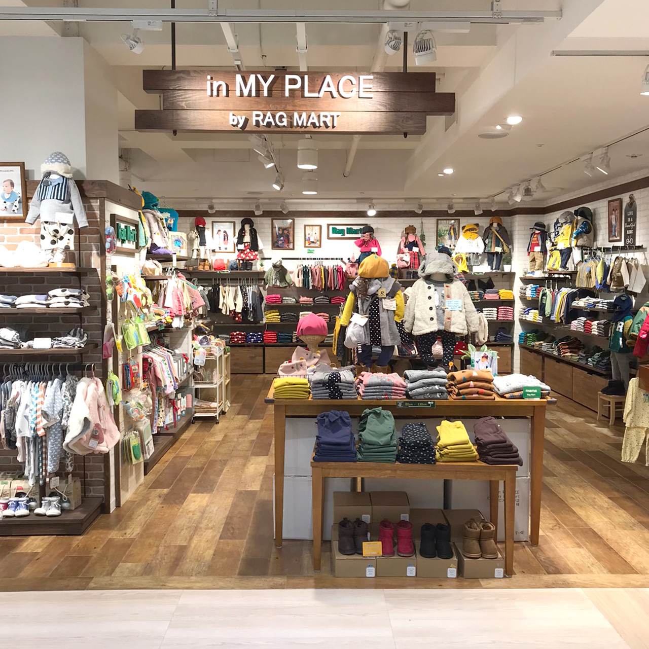 In My Place By Rag Mart Shop List ショップリスト コピス吉祥寺 Coppice Kichijoji