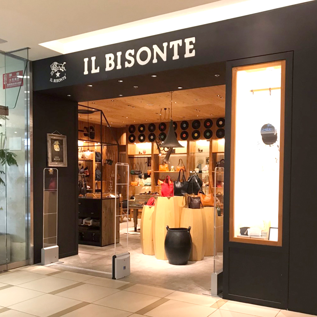 IL BISONTE | Shop List ショップリスト | コピス吉祥寺 – coppice